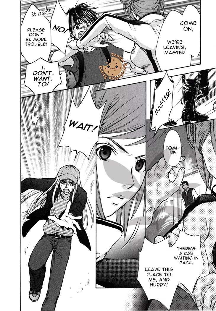 Wagaya no Oinarisama. Chapter 39 page 10 - Chapter 39: Fox army all-out effort! Fox spirit-sama.