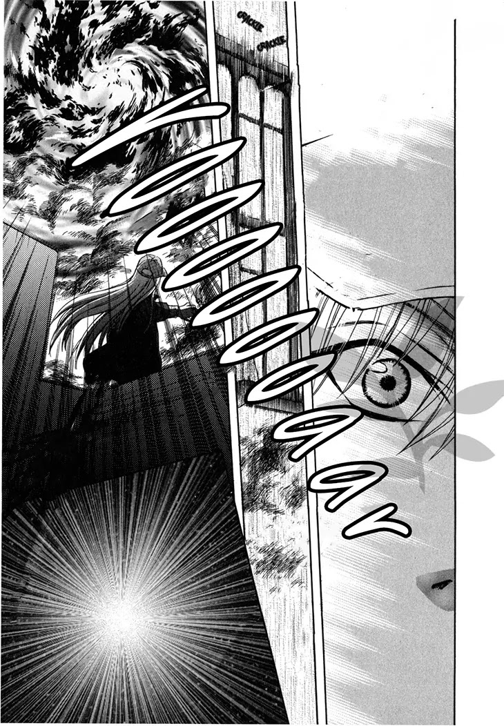 Wagaya no Oinarisama. Chapter 39 page 11 - Chapter 39: Fox army all-out effort! Fox spirit-sama.