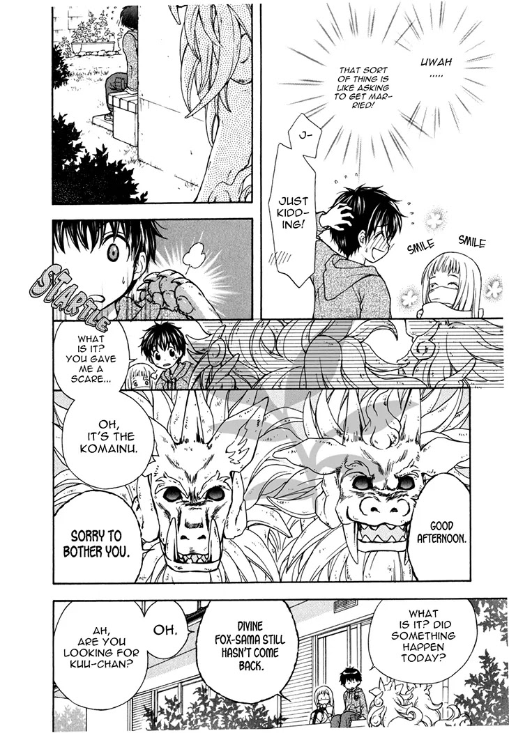 Wagaya no Oinarisama. Chapter 39 page 18 - Chapter 39: Fox army all-out effort! Fox spirit-sama.