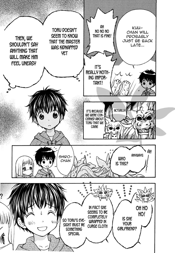 Wagaya no Oinarisama. Chapter 39 page 19 - Chapter 39: Fox army all-out effort! Fox spirit-sama.