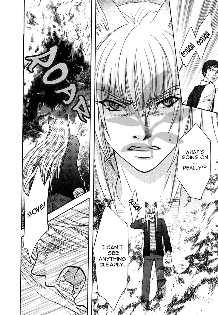 Wagaya no Oinarisama. Chapter 39 page 22 - Chapter 39: Fox army all-out effort! Fox spirit-sama.