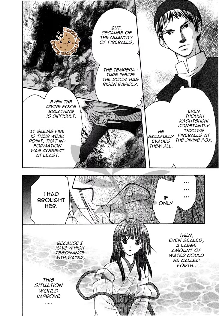 Wagaya no Oinarisama. Chapter 39 page 26 - Chapter 39: Fox army all-out effort! Fox spirit-sama.