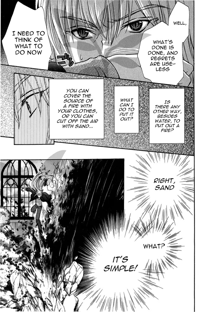 Wagaya no Oinarisama. Chapter 39 page 27 - Chapter 39: Fox army all-out effort! Fox spirit-sama.