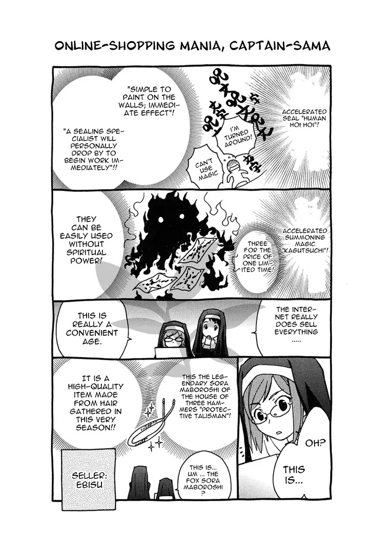 Wagaya no Oinarisama. Chapter 39 page 32 - Chapter 39: Fox army all-out effort! Fox spirit-sama.