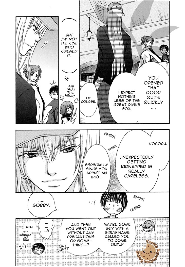 Wagaya no Oinarisama. Chapter 39 page 5 - Chapter 39: Fox army all-out effort! Fox spirit-sama.