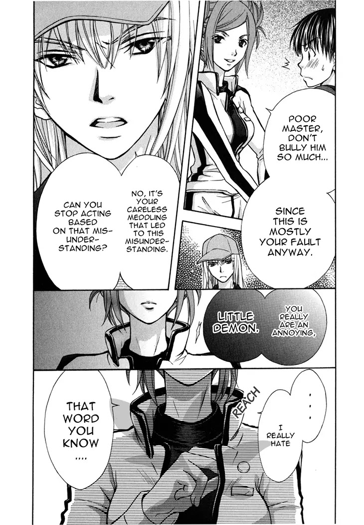 Wagaya no Oinarisama. Chapter 39 page 6 - Chapter 39: Fox army all-out effort! Fox spirit-sama.