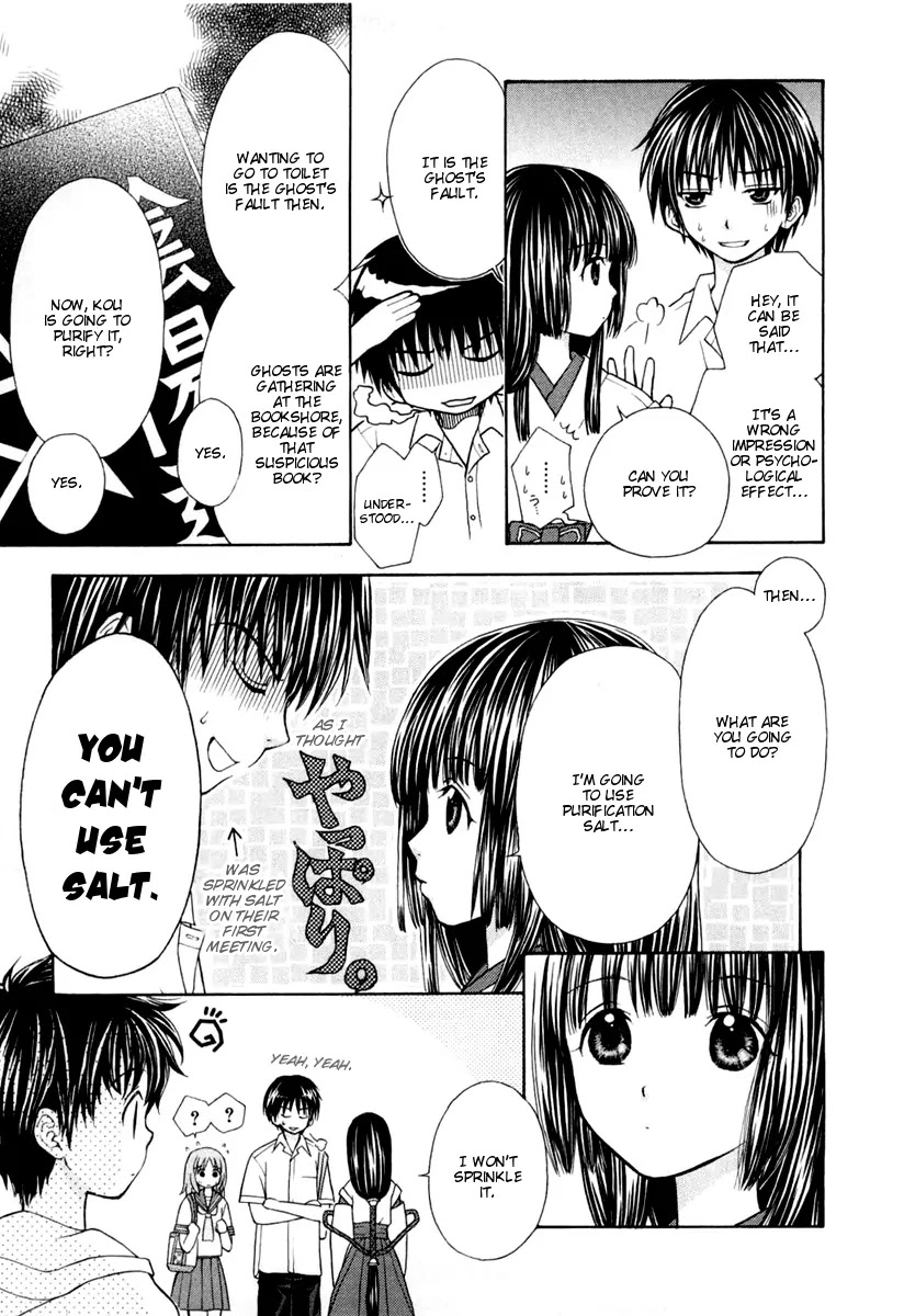 Wagaya no Oinarisama. Chapter 4 page 10 - Chapter 4: Good Luck, Mamorime-sama