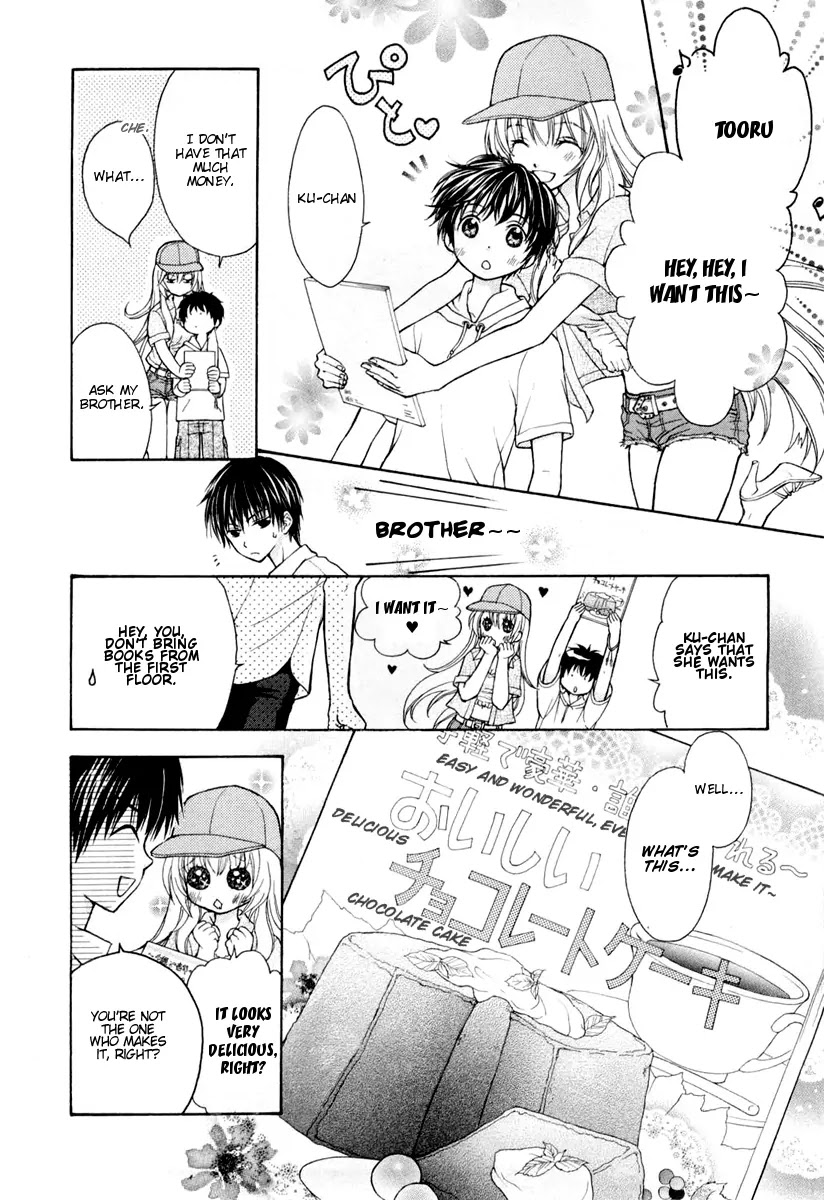 Wagaya no Oinarisama. Chapter 4 page 11 - Chapter 4: Good Luck, Mamorime-sama
