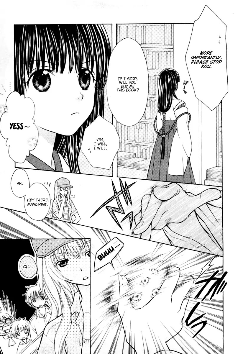 Wagaya no Oinarisama. Chapter 4 page 12 - Chapter 4: Good Luck, Mamorime-sama