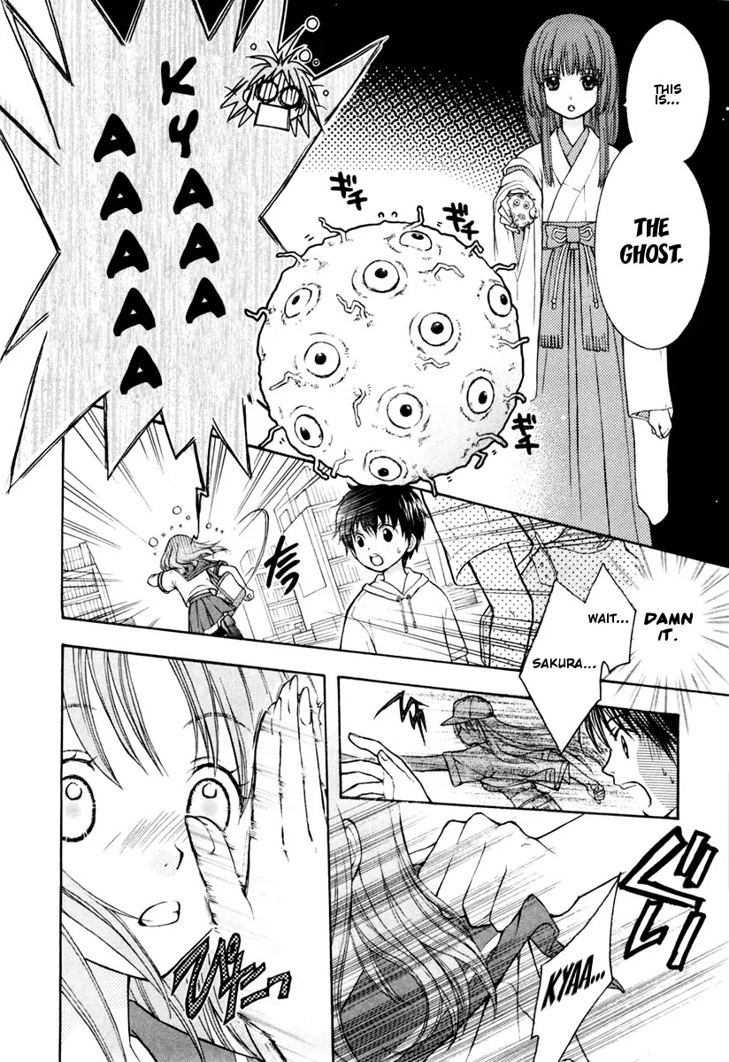 Wagaya no Oinarisama. Chapter 4 page 13 - Chapter 4: Good Luck, Mamorime-sama