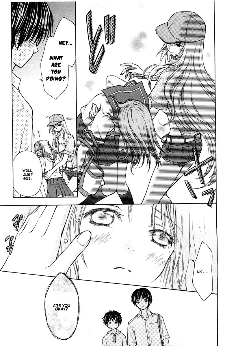Wagaya no Oinarisama. Chapter 4 page 14 - Chapter 4: Good Luck, Mamorime-sama