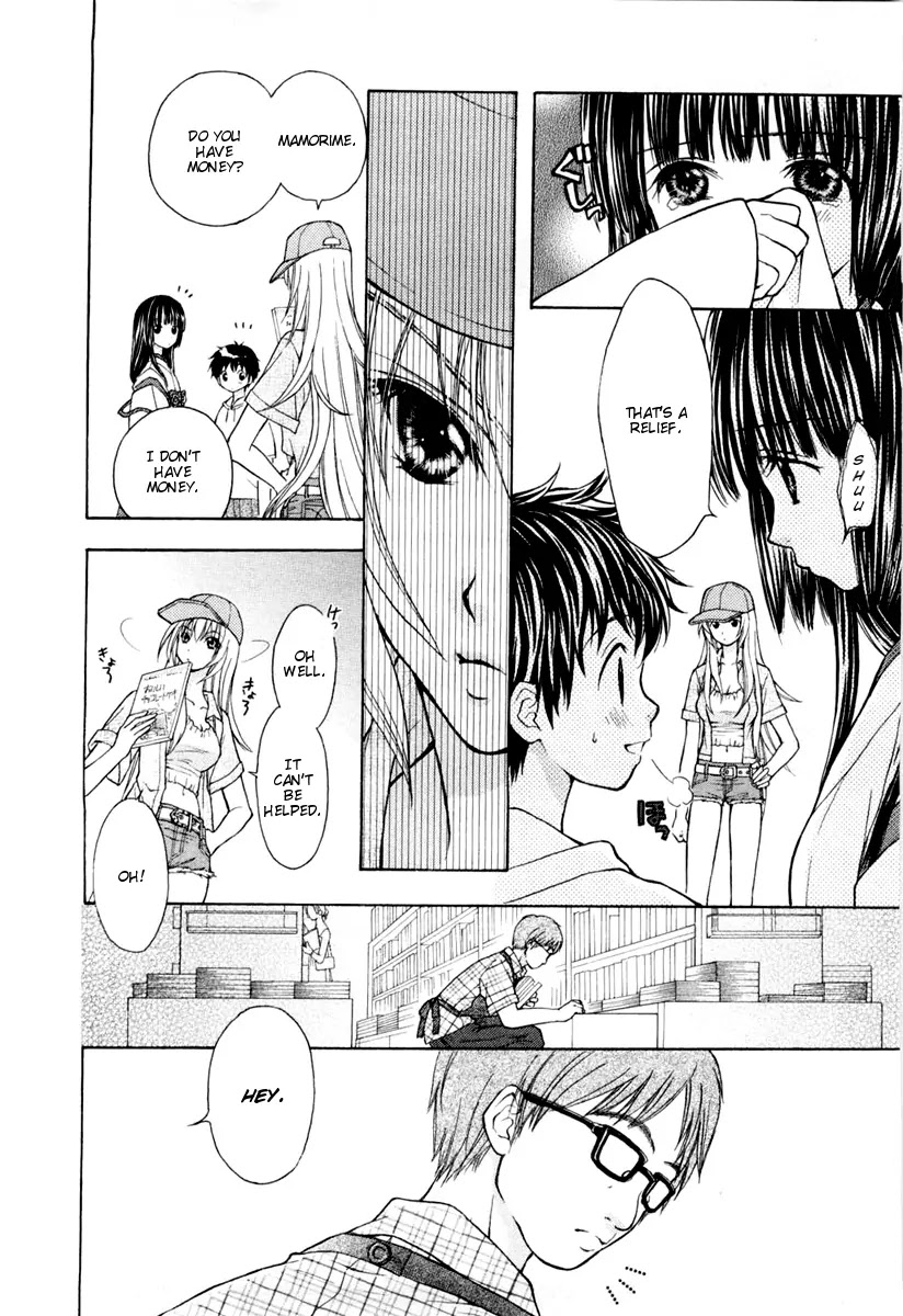 Wagaya no Oinarisama. Chapter 4 page 19 - Chapter 4: Good Luck, Mamorime-sama