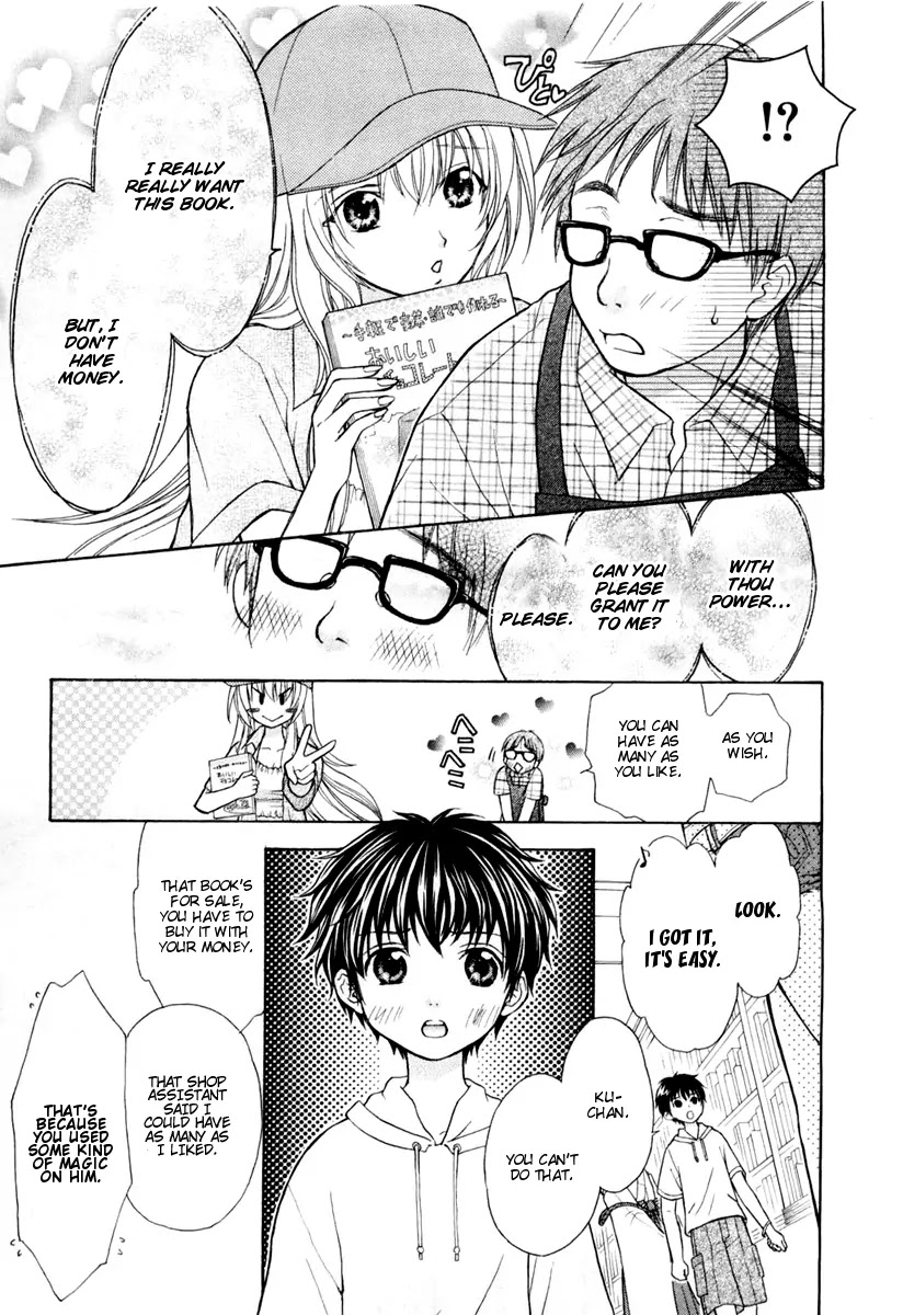 Wagaya no Oinarisama. Chapter 4 page 20 - Chapter 4: Good Luck, Mamorime-sama
