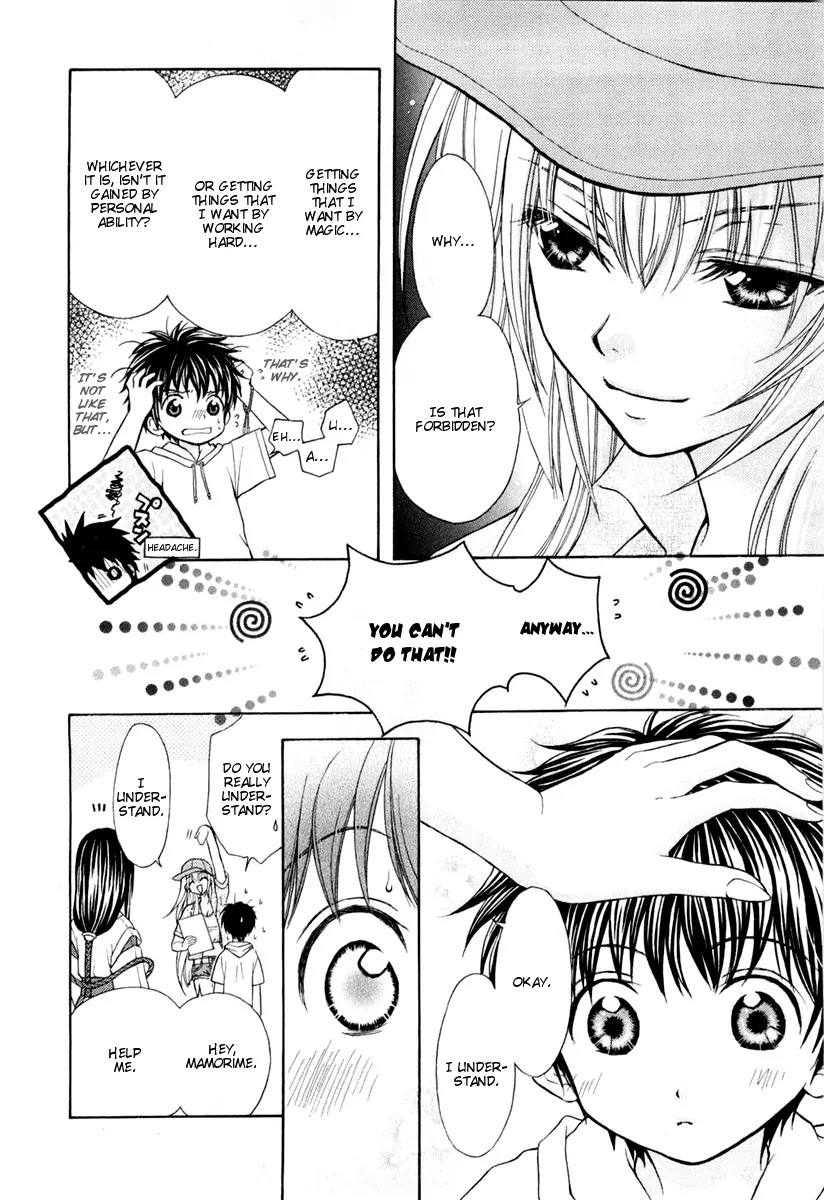 Wagaya no Oinarisama. Chapter 4 page 21 - Chapter 4: Good Luck, Mamorime-sama