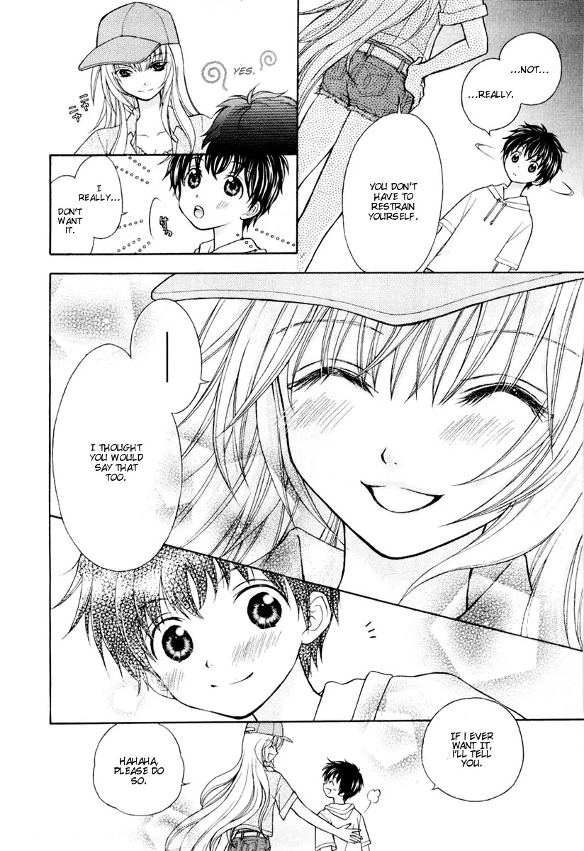 Wagaya no Oinarisama. Chapter 4 page 23 - Chapter 4: Good Luck, Mamorime-sama