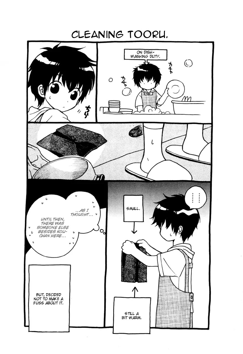 Wagaya no Oinarisama. Chapter 4 page 30 - Chapter 4: Good Luck, Mamorime-sama