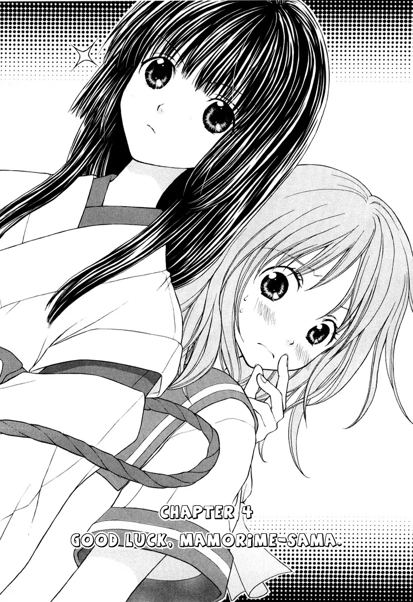 Wagaya no Oinarisama. Chapter 4 page 4 - Chapter 4: Good Luck, Mamorime-sama