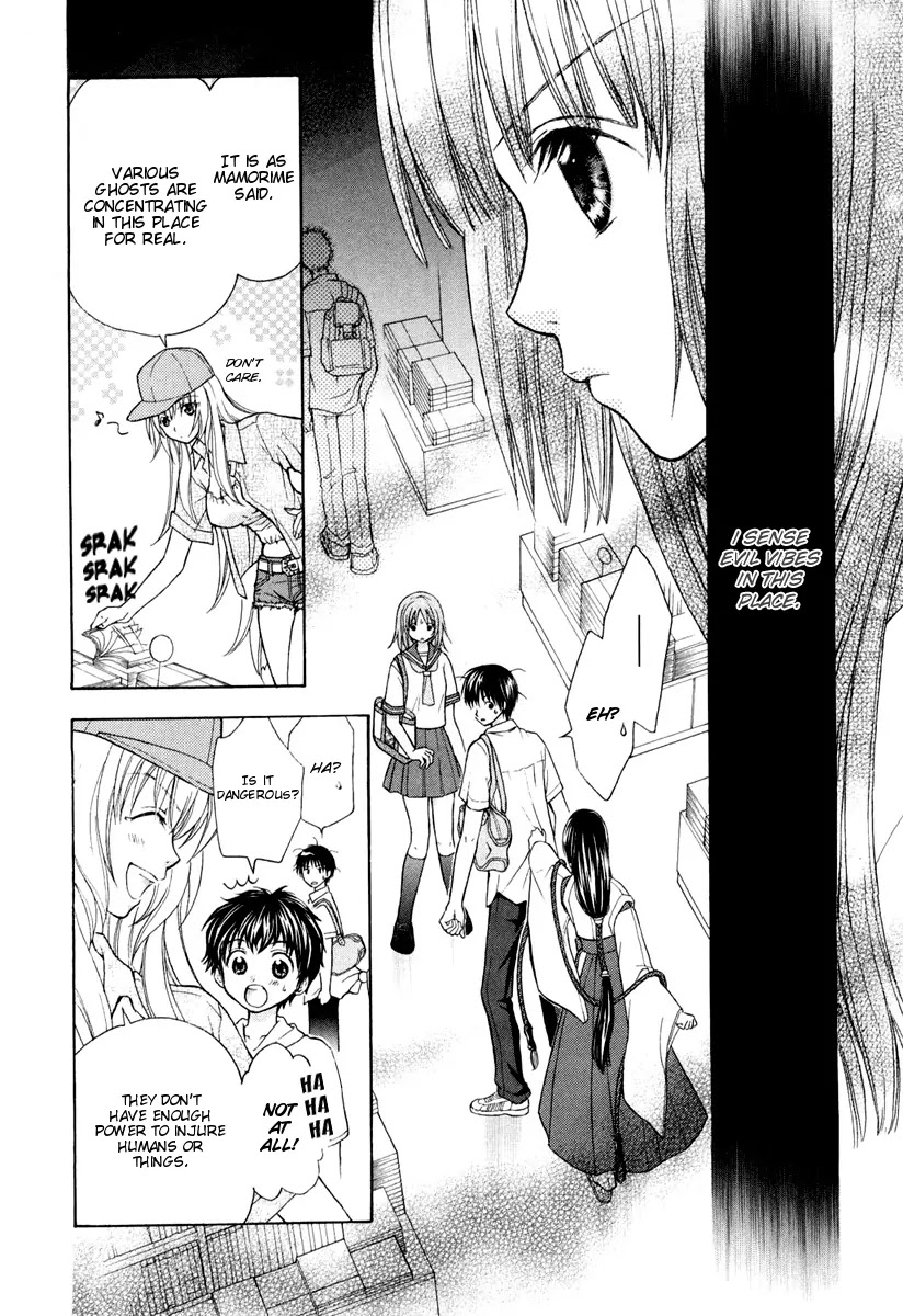Wagaya no Oinarisama. Chapter 4 page 5 - Chapter 4: Good Luck, Mamorime-sama