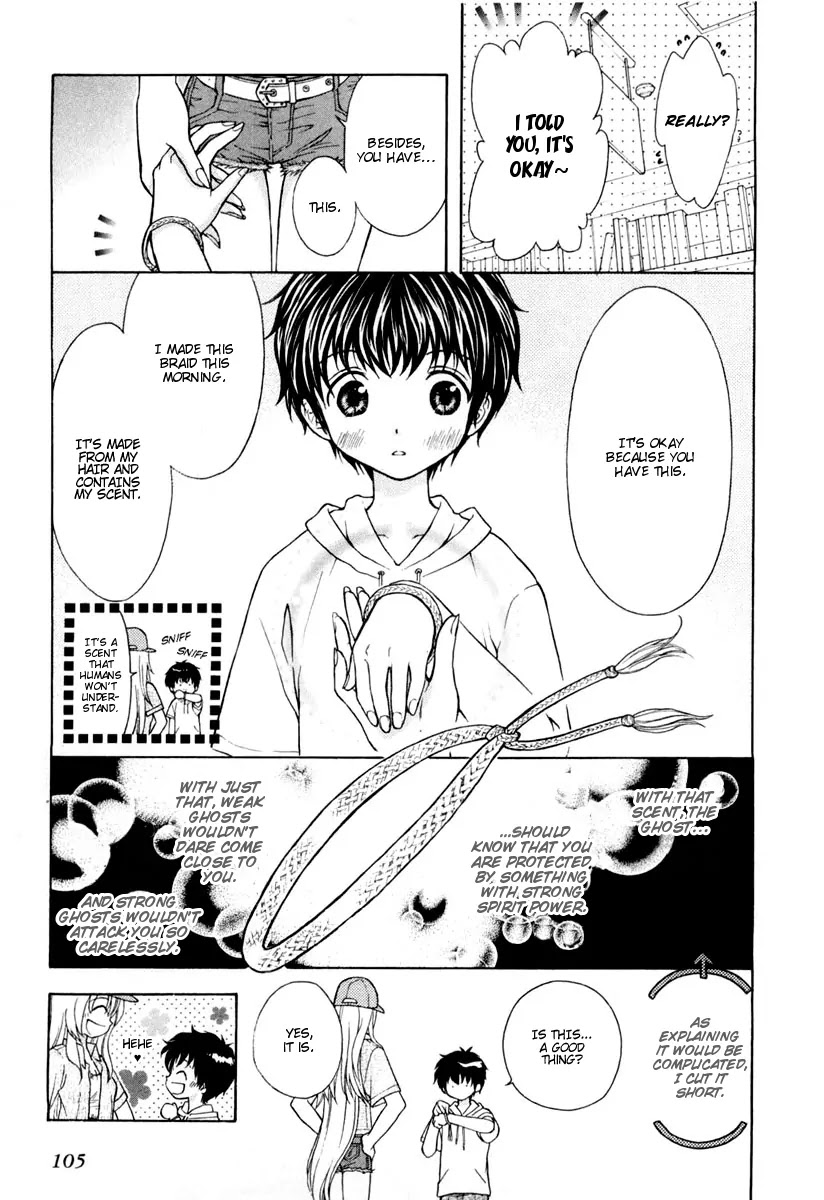Wagaya no Oinarisama. Chapter 4 page 6 - Chapter 4: Good Luck, Mamorime-sama
