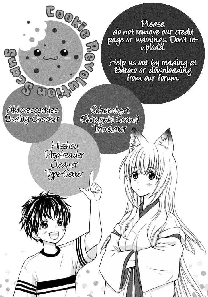 Wagaya no Oinarisama. Chapter 40 page 1 - Chapter 40: Please give it back, Fox Spirit-sama