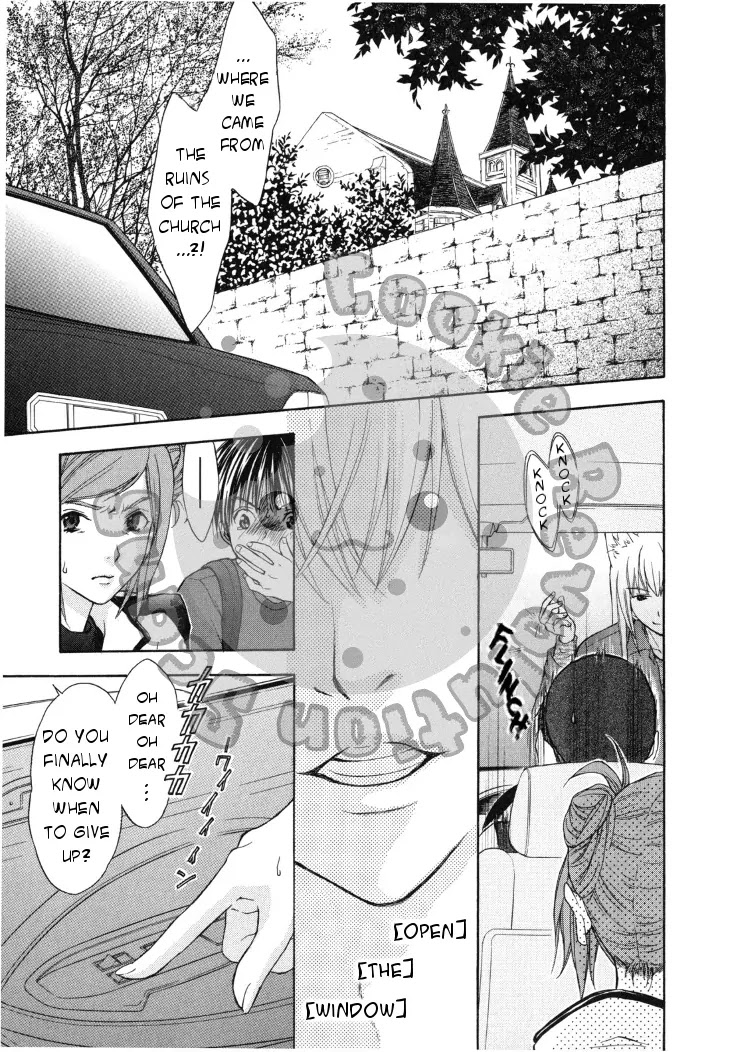 Wagaya no Oinarisama. Chapter 40 page 11 - Chapter 40: Please give it back, Fox Spirit-sama