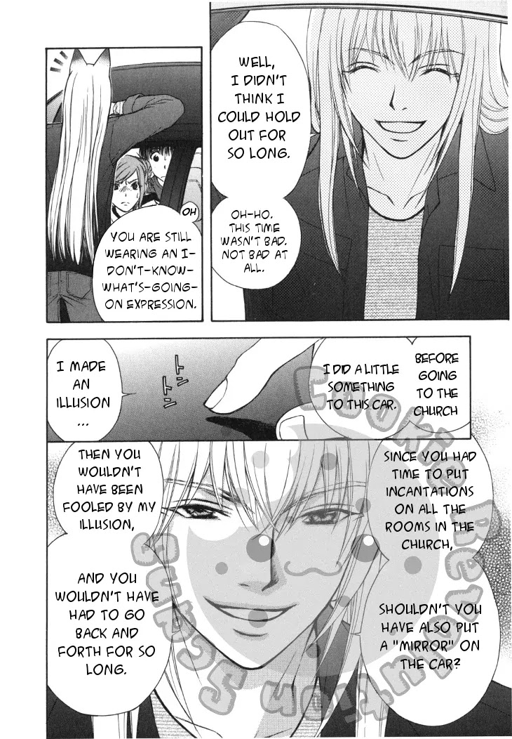 Wagaya no Oinarisama. Chapter 40 page 12 - Chapter 40: Please give it back, Fox Spirit-sama