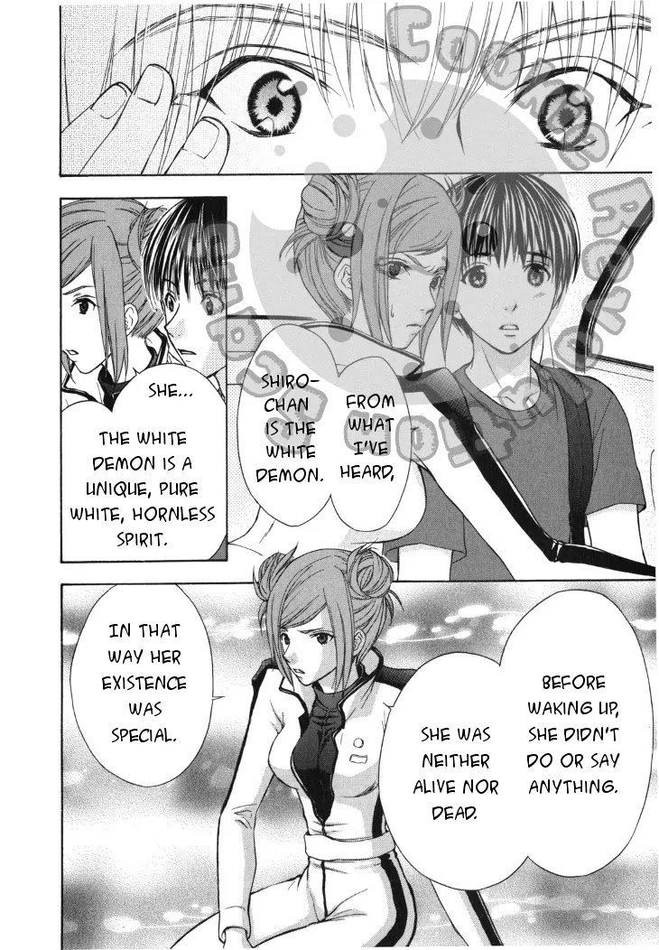 Wagaya no Oinarisama. Chapter 40 page 16 - Chapter 40: Please give it back, Fox Spirit-sama