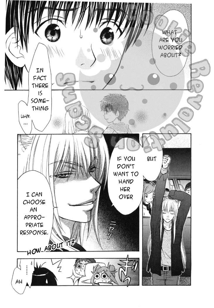 Wagaya no Oinarisama. Chapter 40 page 19 - Chapter 40: Please give it back, Fox Spirit-sama