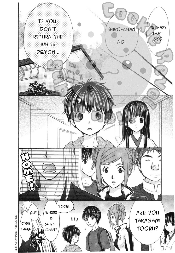 Wagaya no Oinarisama. Chapter 40 page 20 - Chapter 40: Please give it back, Fox Spirit-sama