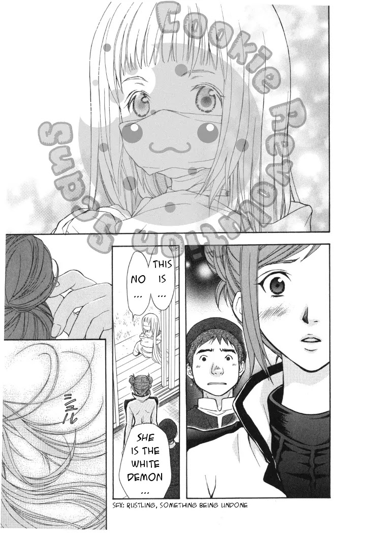 Wagaya no Oinarisama. Chapter 40 page 21 - Chapter 40: Please give it back, Fox Spirit-sama