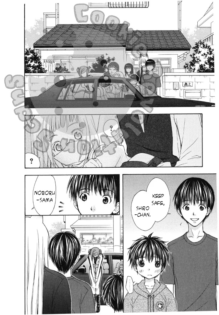 Wagaya no Oinarisama. Chapter 40 page 23 - Chapter 40: Please give it back, Fox Spirit-sama