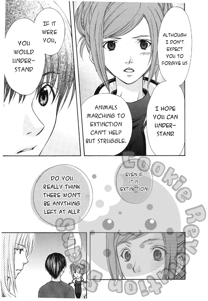 Wagaya no Oinarisama. Chapter 40 page 24 - Chapter 40: Please give it back, Fox Spirit-sama