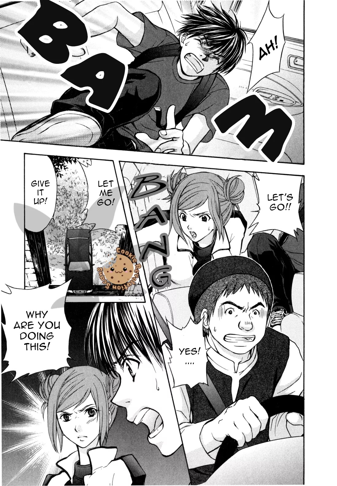 Wagaya no Oinarisama. Chapter 40 page 3 - Chapter 40: Please give it back, Fox Spirit-sama