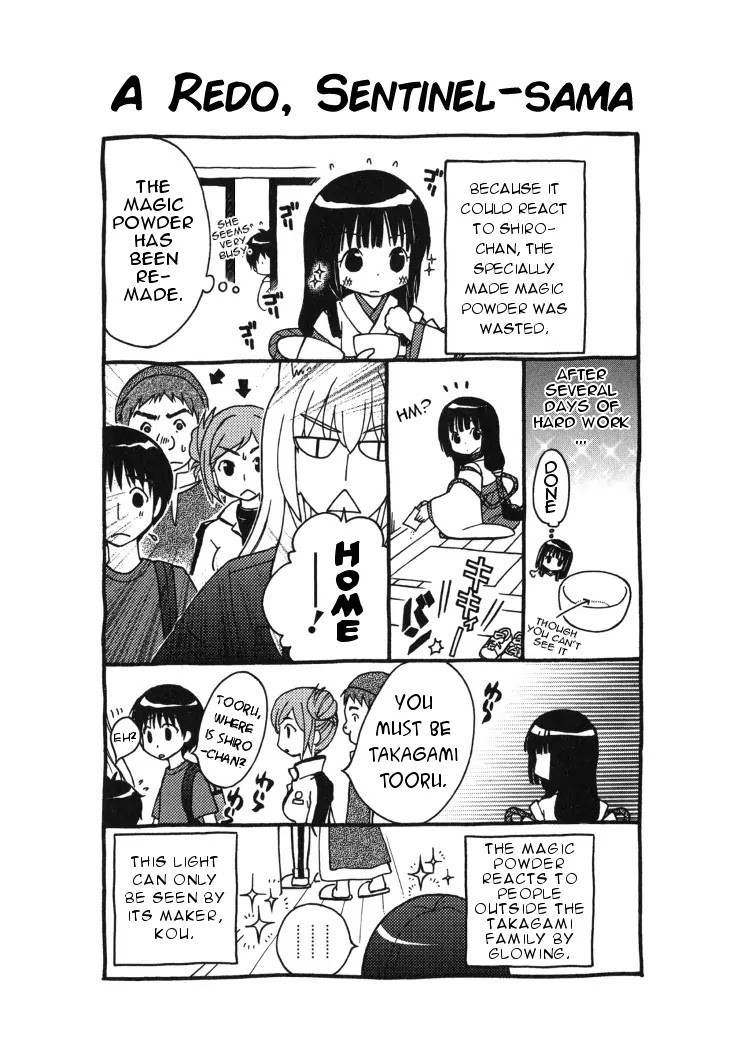 Wagaya no Oinarisama. Chapter 40 page 31 - Chapter 40: Please give it back, Fox Spirit-sama