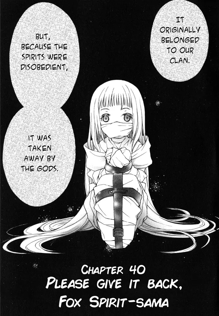Wagaya no Oinarisama. Chapter 40 page 5 - Chapter 40: Please give it back, Fox Spirit-sama