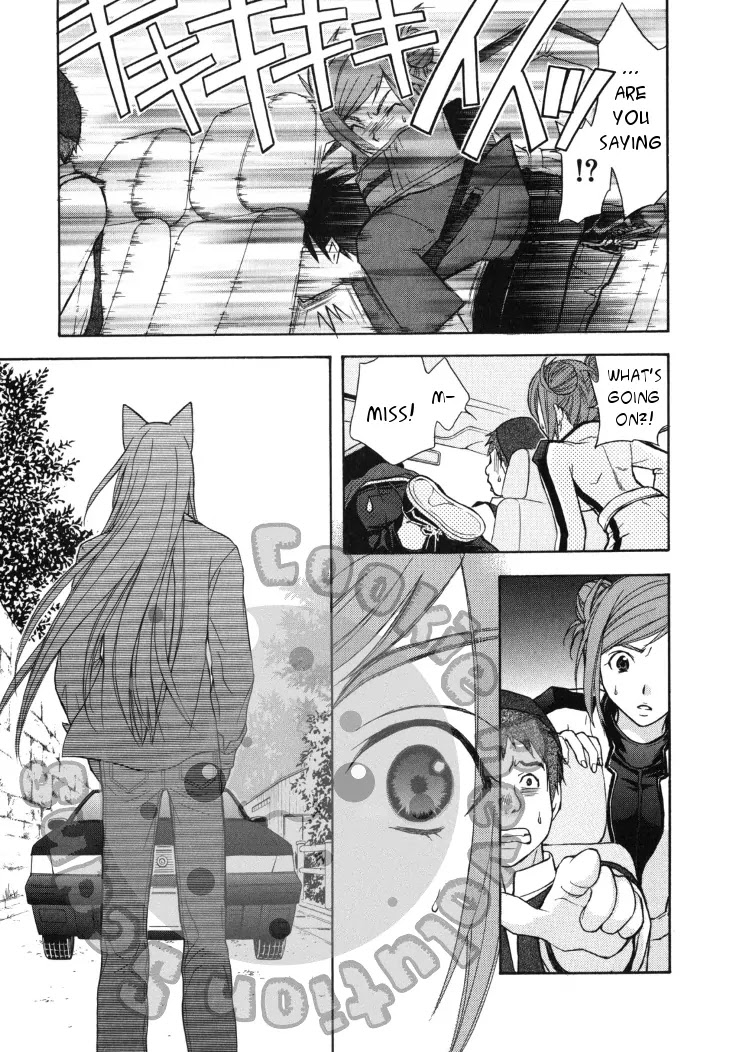 Wagaya no Oinarisama. Chapter 40 page 9 - Chapter 40: Please give it back, Fox Spirit-sama