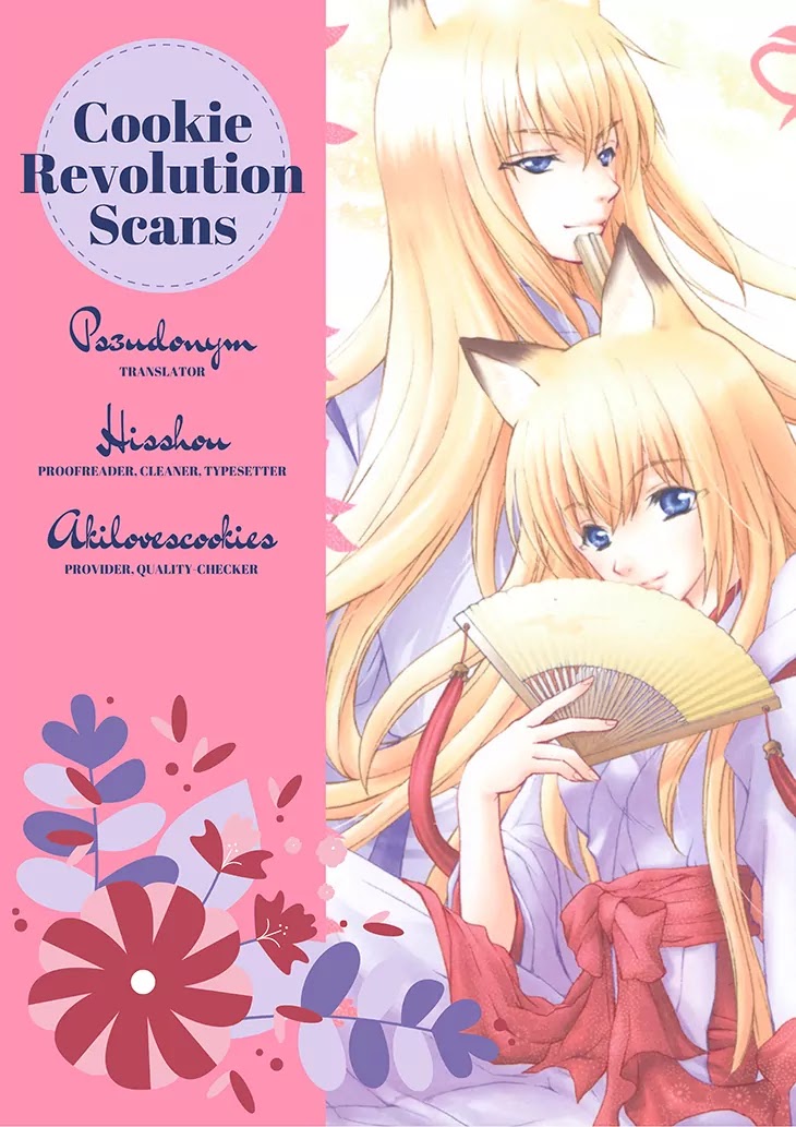 Wagaya no Oinarisama. Chapter 41 page 1 - Chapter 41: With a White Butterfly, Fox Spirit-sama