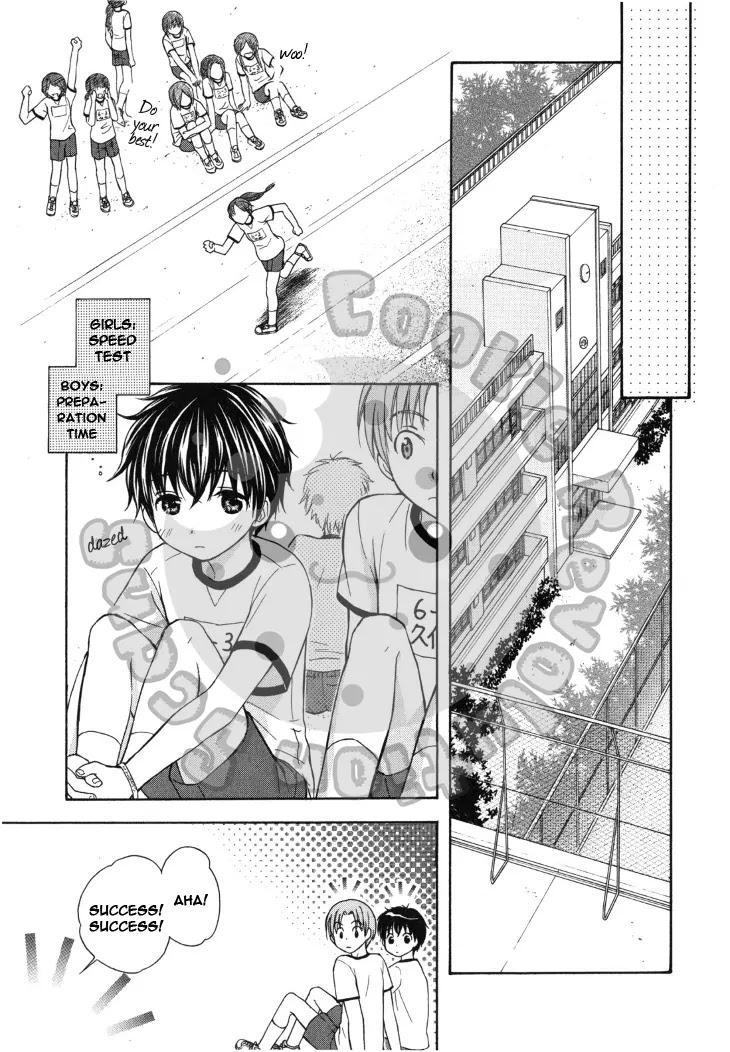 Wagaya no Oinarisama. Chapter 41 page 10 - Chapter 41: With a White Butterfly, Fox Spirit-sama