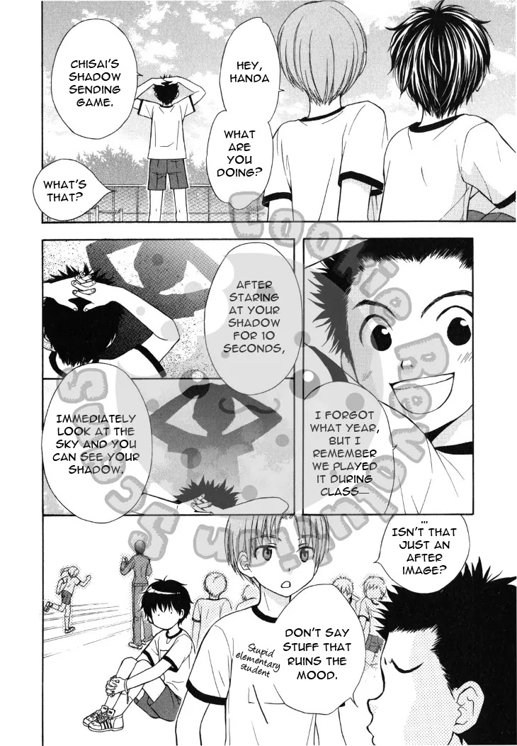 Wagaya no Oinarisama. Chapter 41 page 11 - Chapter 41: With a White Butterfly, Fox Spirit-sama