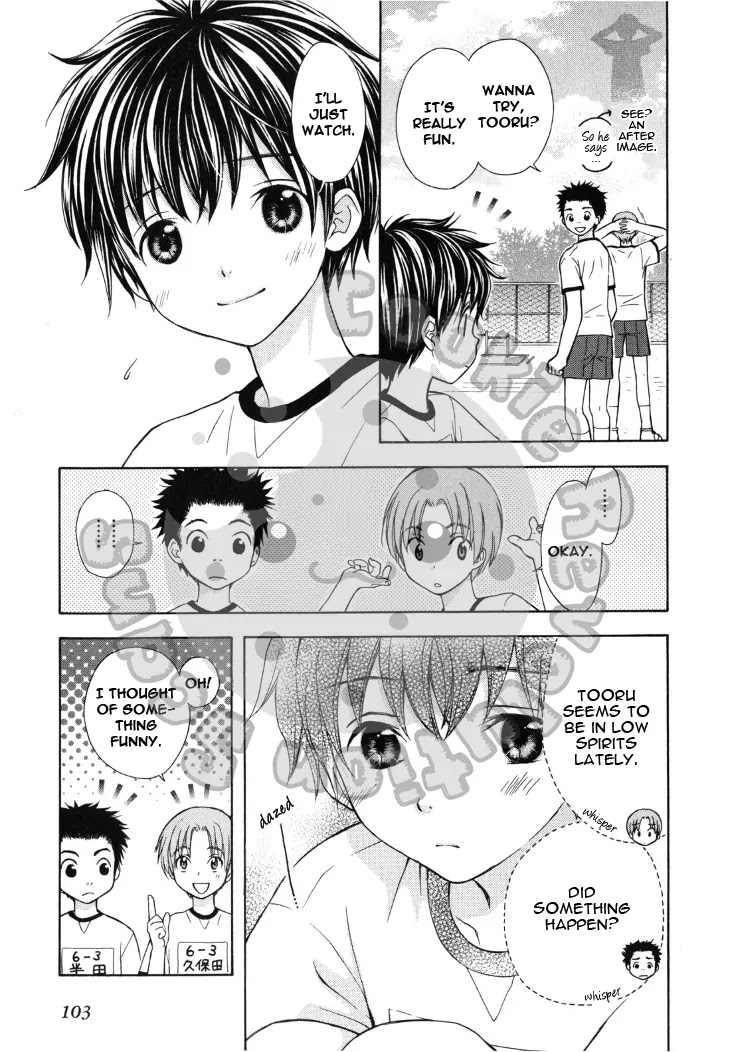 Wagaya no Oinarisama. Chapter 41 page 12 - Chapter 41: With a White Butterfly, Fox Spirit-sama