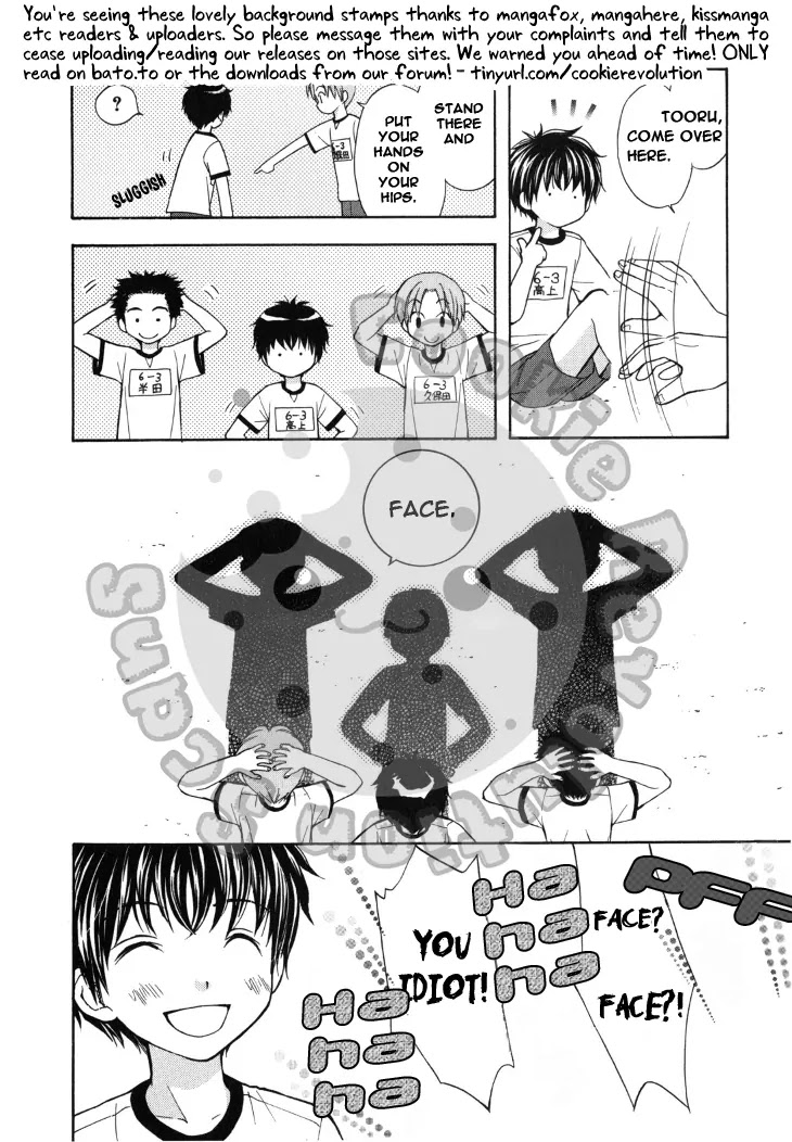Wagaya no Oinarisama. Chapter 41 page 13 - Chapter 41: With a White Butterfly, Fox Spirit-sama