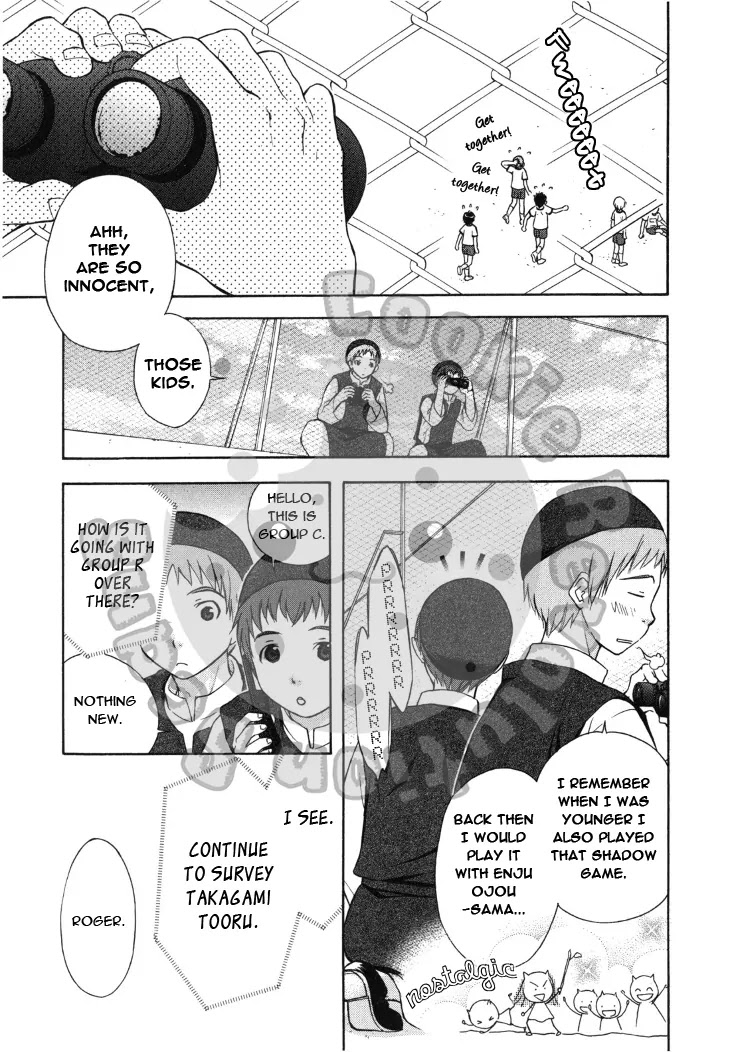 Wagaya no Oinarisama. Chapter 41 page 14 - Chapter 41: With a White Butterfly, Fox Spirit-sama