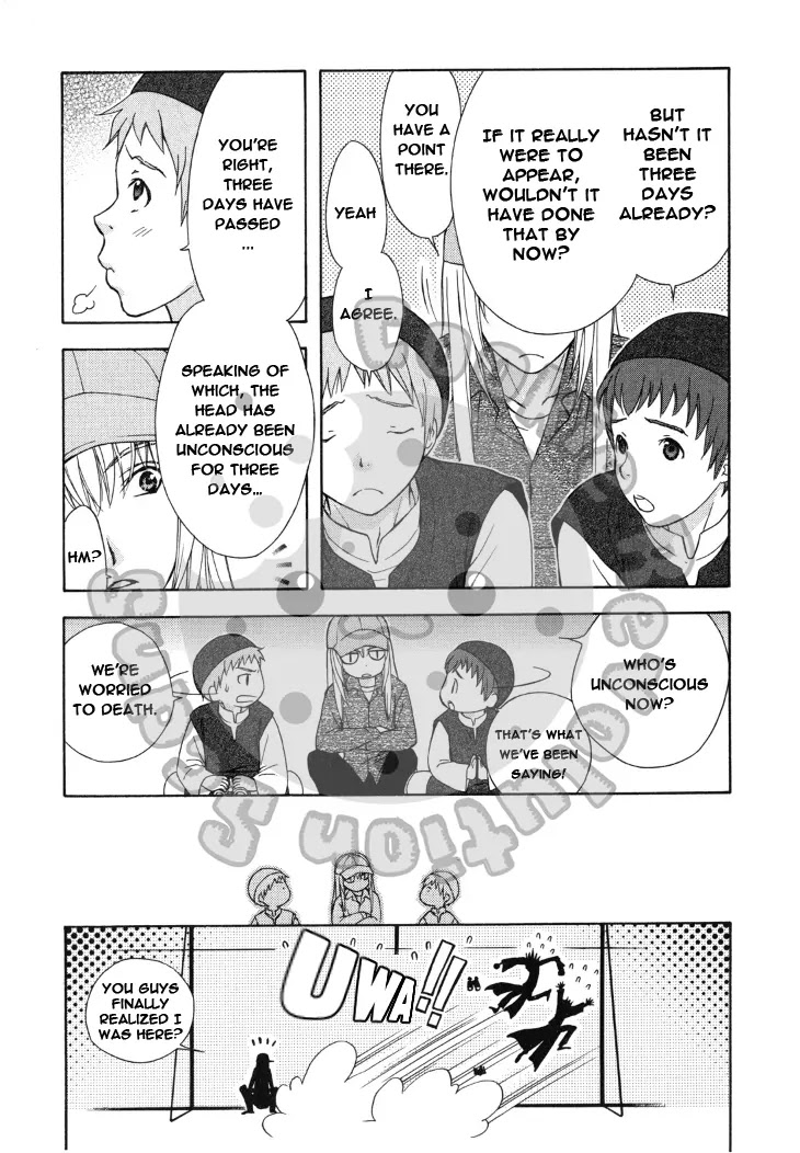 Wagaya no Oinarisama. Chapter 41 page 16 - Chapter 41: With a White Butterfly, Fox Spirit-sama
