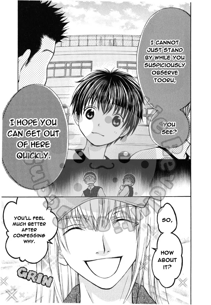Wagaya no Oinarisama. Chapter 41 page 20 - Chapter 41: With a White Butterfly, Fox Spirit-sama