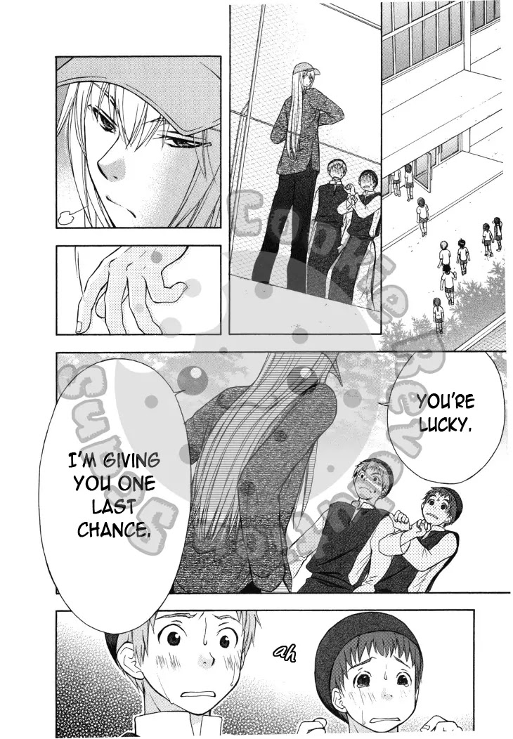 Wagaya no Oinarisama. Chapter 41 page 23 - Chapter 41: With a White Butterfly, Fox Spirit-sama
