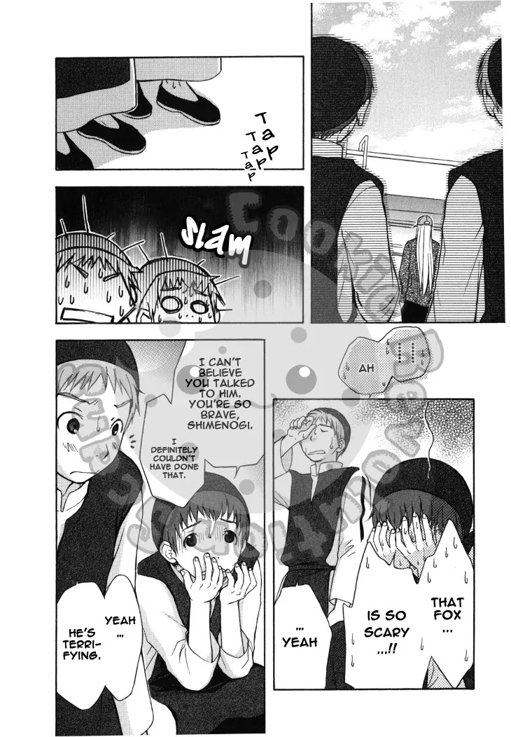 Wagaya no Oinarisama. Chapter 41 page 25 - Chapter 41: With a White Butterfly, Fox Spirit-sama