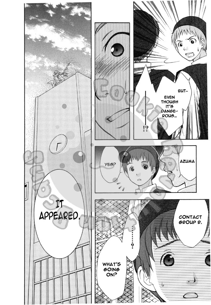 Wagaya no Oinarisama. Chapter 41 page 27 - Chapter 41: With a White Butterfly, Fox Spirit-sama