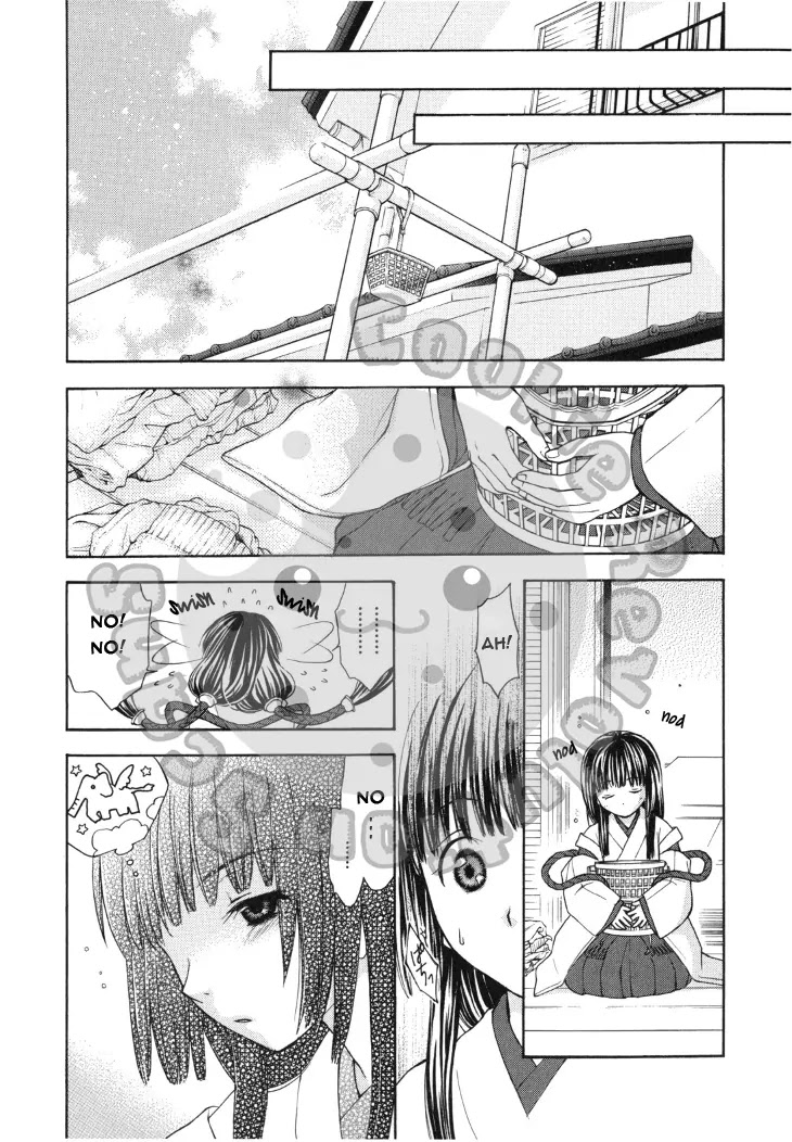 Wagaya no Oinarisama. Chapter 41 page 6 - Chapter 41: With a White Butterfly, Fox Spirit-sama