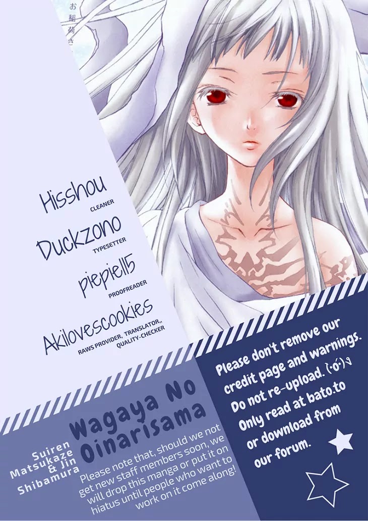 Wagaya no Oinarisama. Chapter 42 page 1 - Chapter 42: Red Eyes, Class-Duty-san