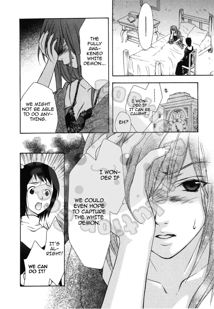 Wagaya no Oinarisama. Chapter 42 page 10 - Chapter 42: Red Eyes, Class-Duty-san